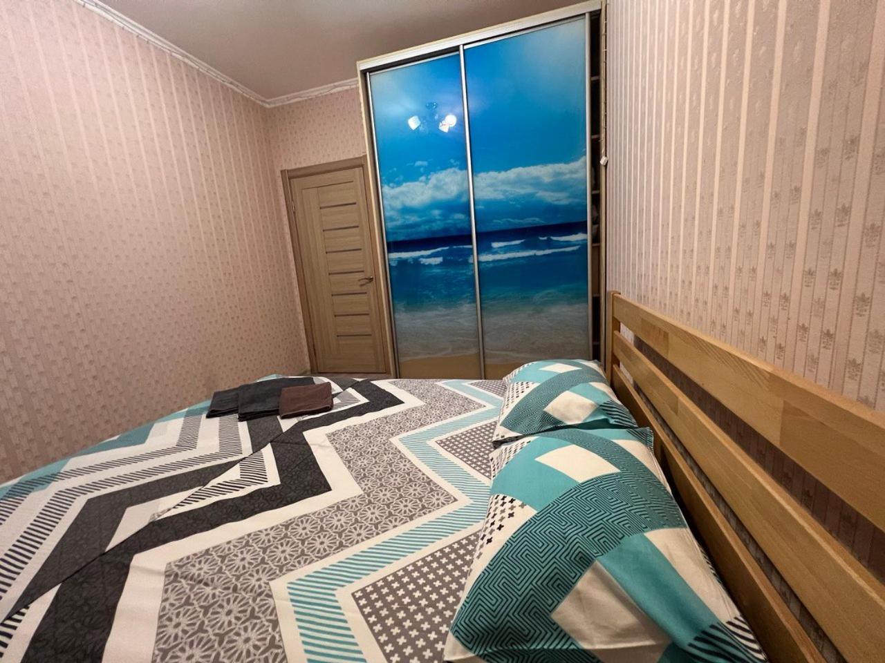 Comfort Town Kiev Ngoại thất bức ảnh