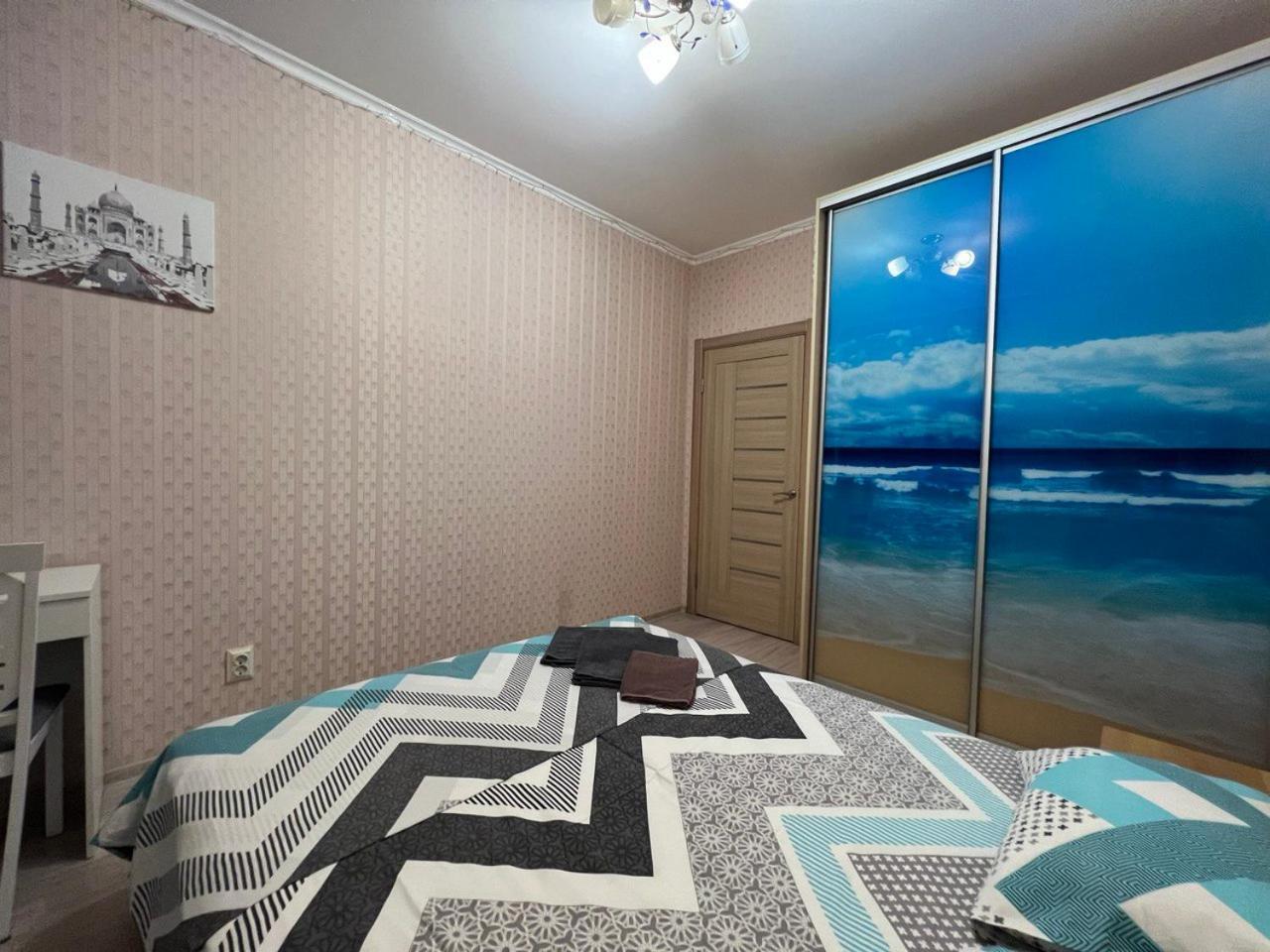 Comfort Town Kiev Ngoại thất bức ảnh