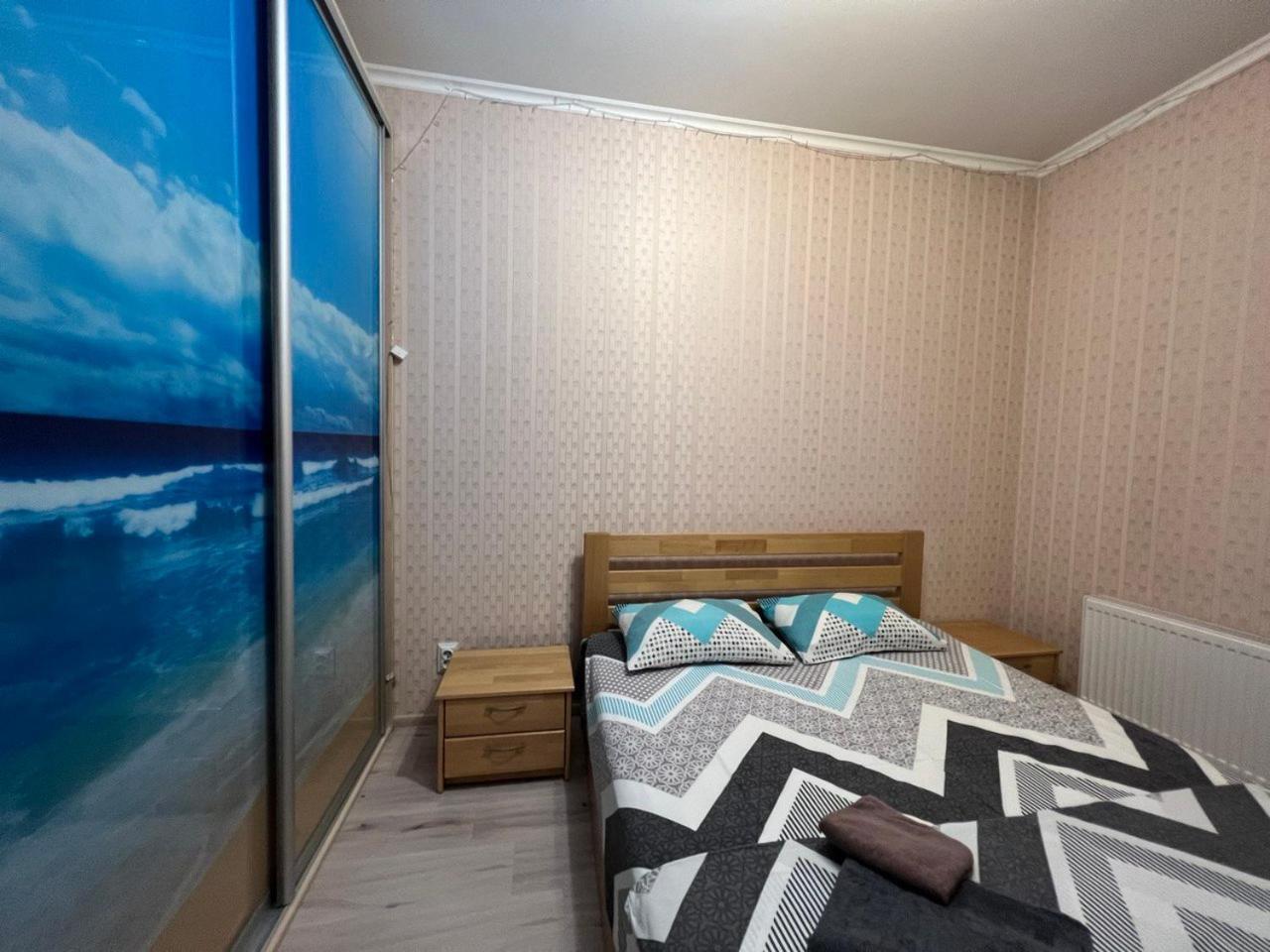 Comfort Town Kiev Ngoại thất bức ảnh