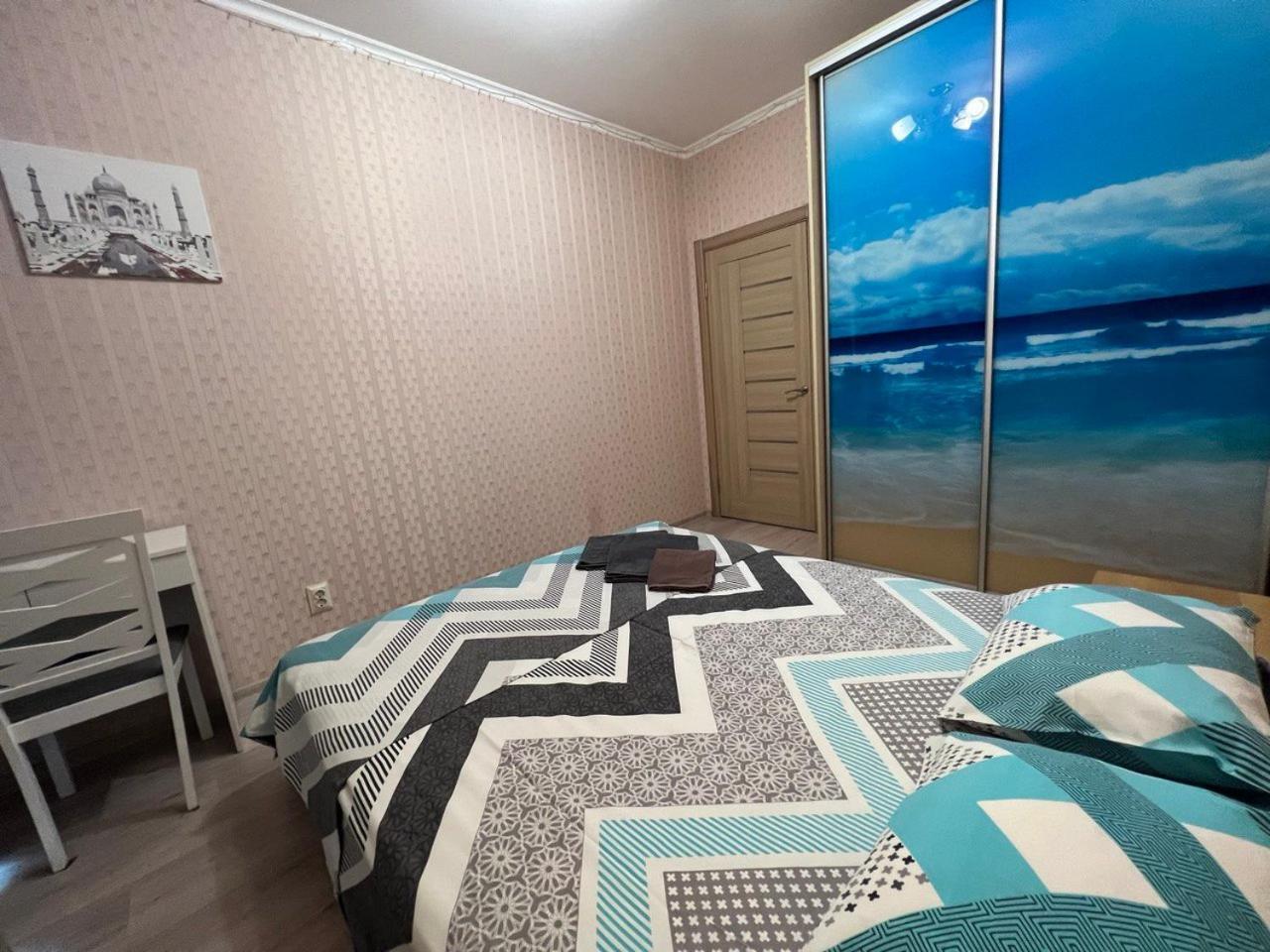 Comfort Town Kiev Ngoại thất bức ảnh